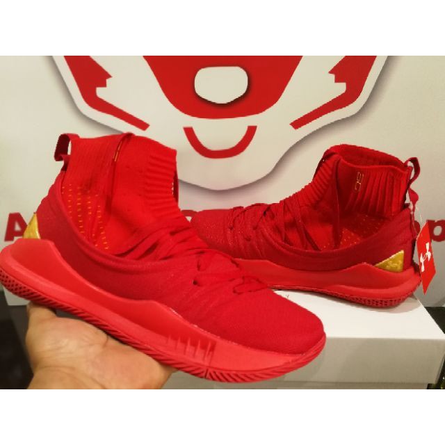 Under Armour Curry 5 “Chinese New Year 