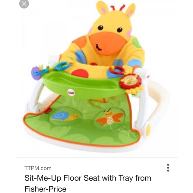 comfy portable baby floor seat