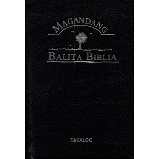 PCBS Magandang Balita Biblia Compact (POINT TYPE 6.5) - Hardcover (6.3 x 4.2 x 1.2 inches)
