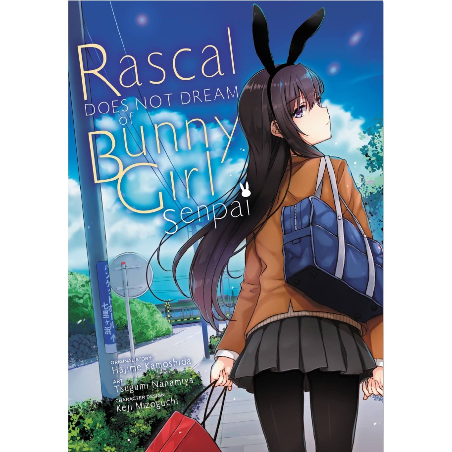 Rascal Does Not Dream of Bunny Girl Senpai / Seishun Buta Yarou Anime  Poster / Posters | Shopee Philippines