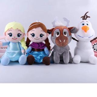 plush frozen characters