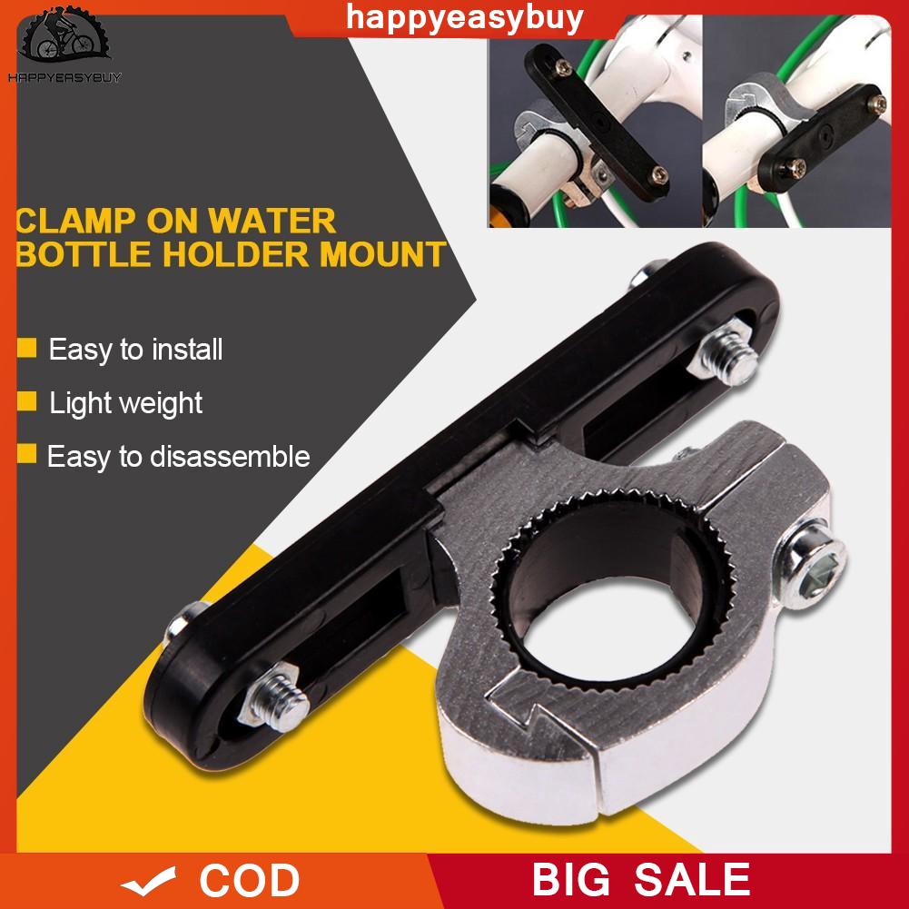 bike water bottle holder clamp