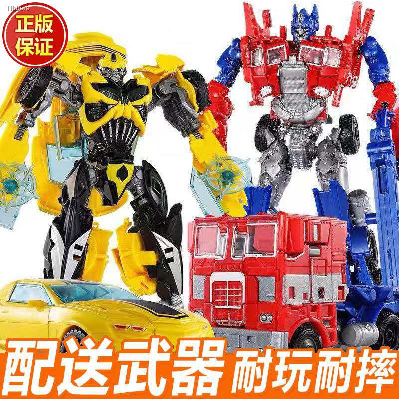 bumblebee the robot
