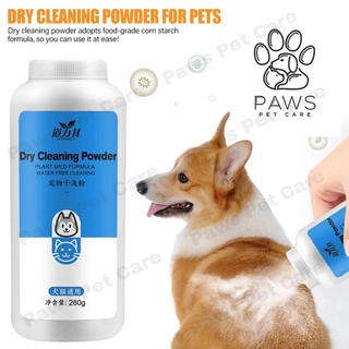 Pet Dry Cleaning Powder Dog Cat Free Shampoo Deodorant Antipruritic Puppy