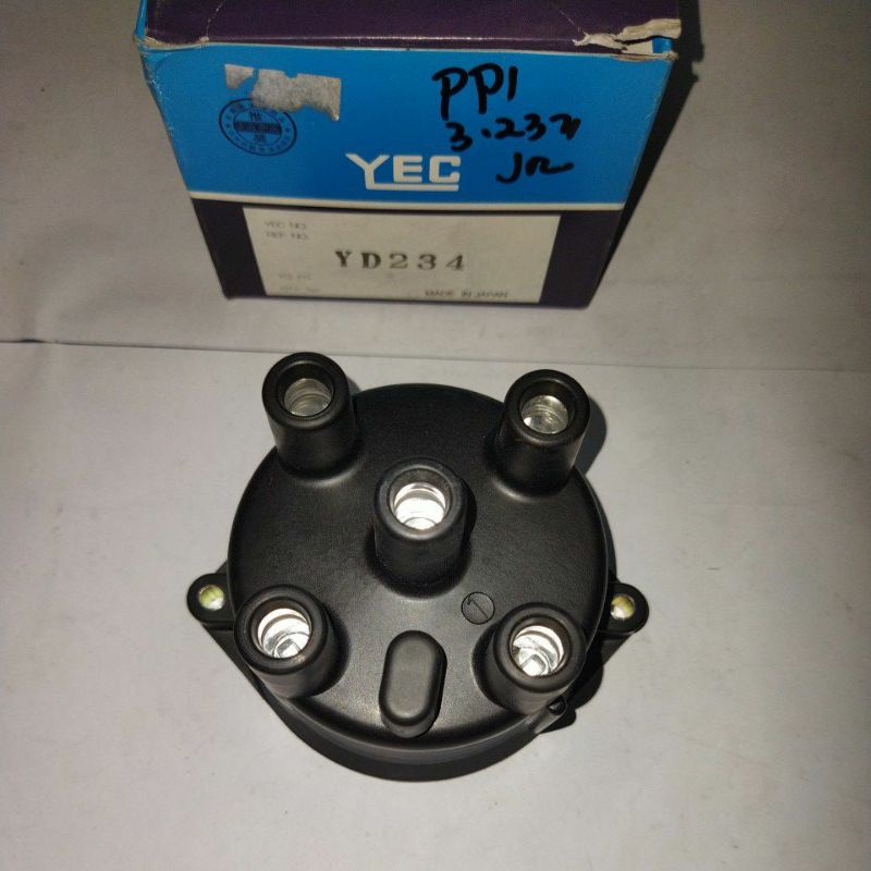 Distributor Cap Nissan Sentra B13 1.6 (19901996) Shopee Philippines