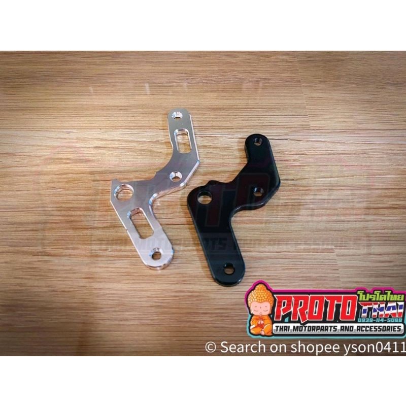 220mm Bracket For Stock Caliper Raider 150 Carb and Fi Shopee Philippines