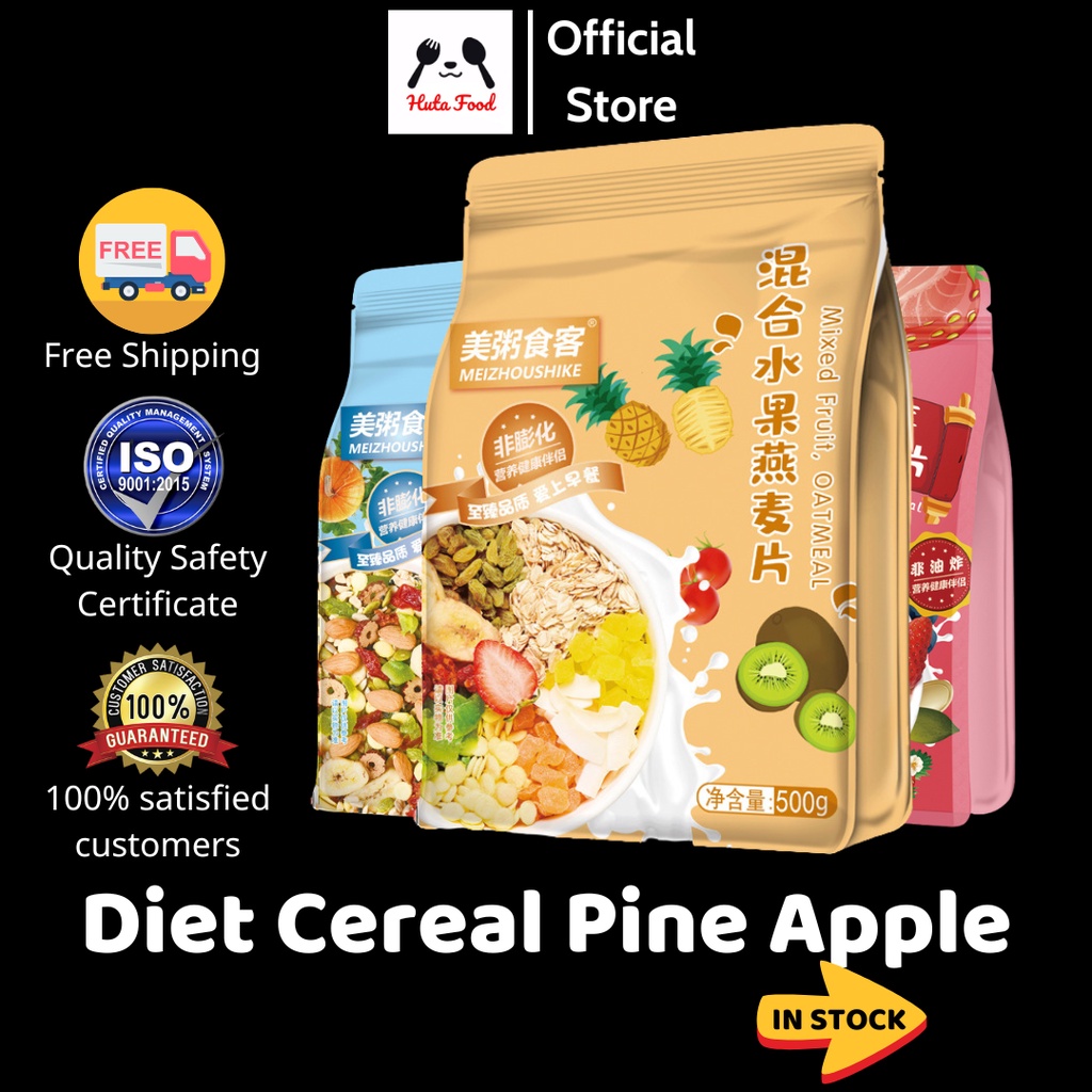Konnie diet cereal mix fruit seeds and yogurt cereals Pineapple flavor