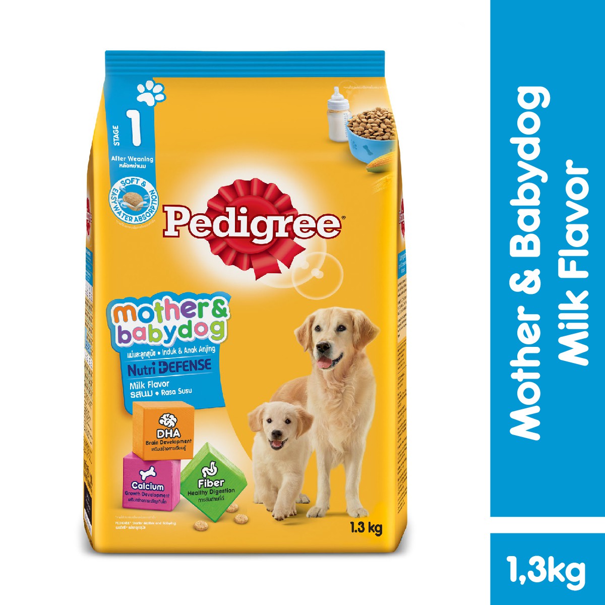 pedigree baby food
