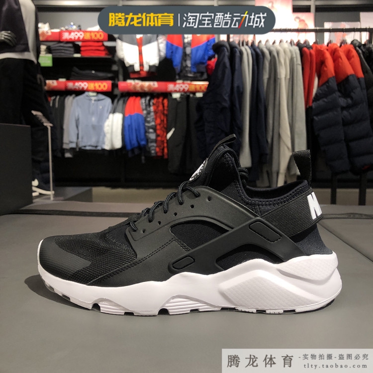 original huarache shoes