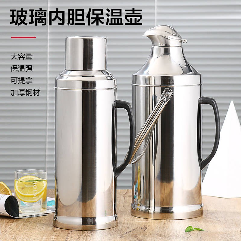 warm water thermos