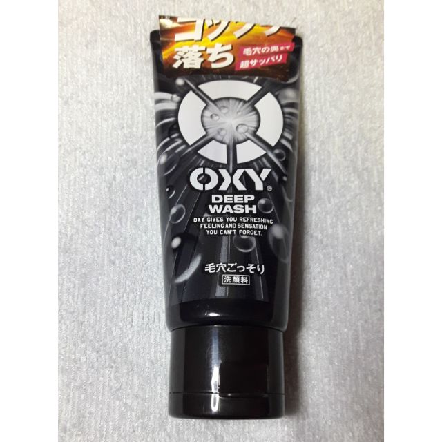 oxy deep face wash