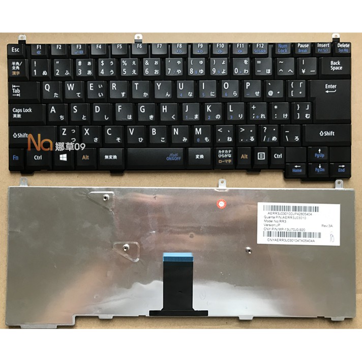 Original Nec Vk26tx G Pc Vk26txzcg Notebook Keyboard Japanese Shopee Philippines