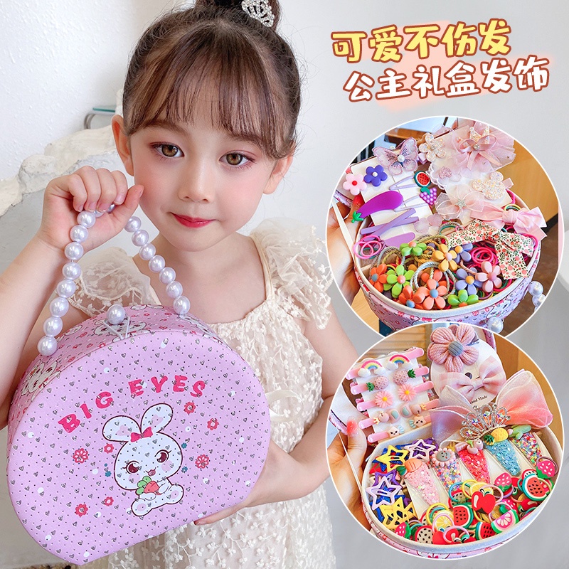 Children s hair accessories cute little girl gift box set little