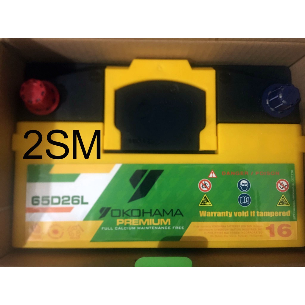 2SM / N50 YOKOHAMA Premium Car Battery (16 MONTHS WARRATY) Shopee Philippines