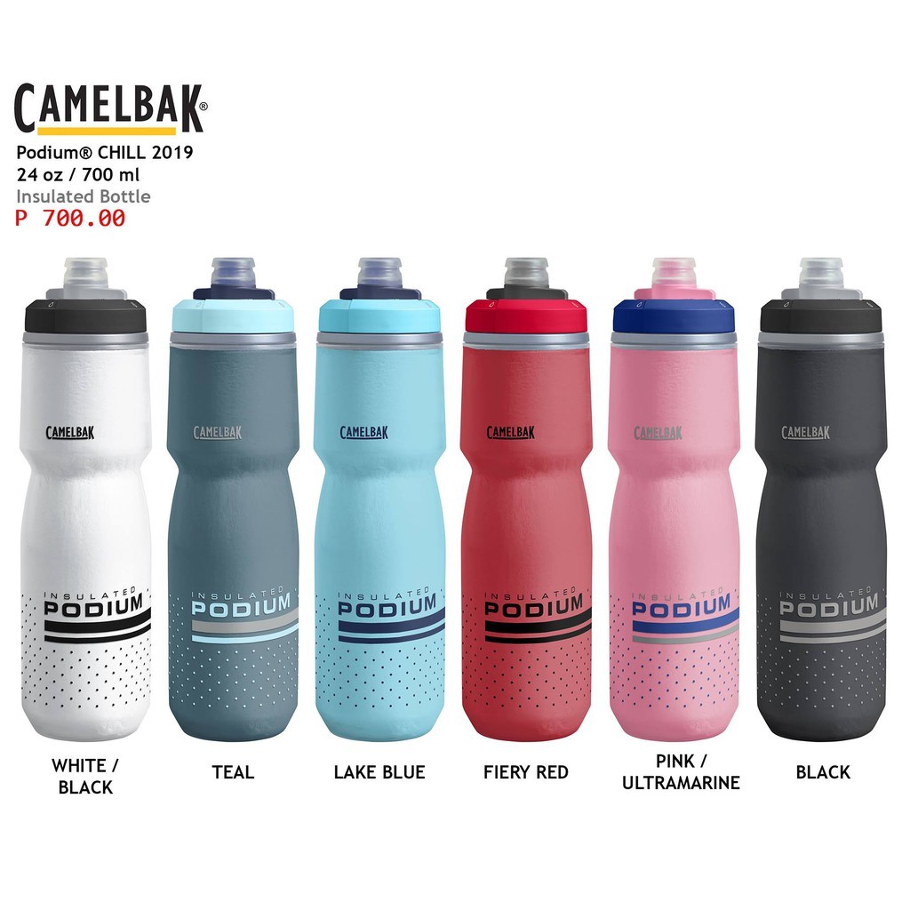 camelbak chill water bottle