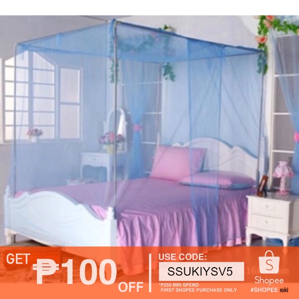 shopee mosquito net