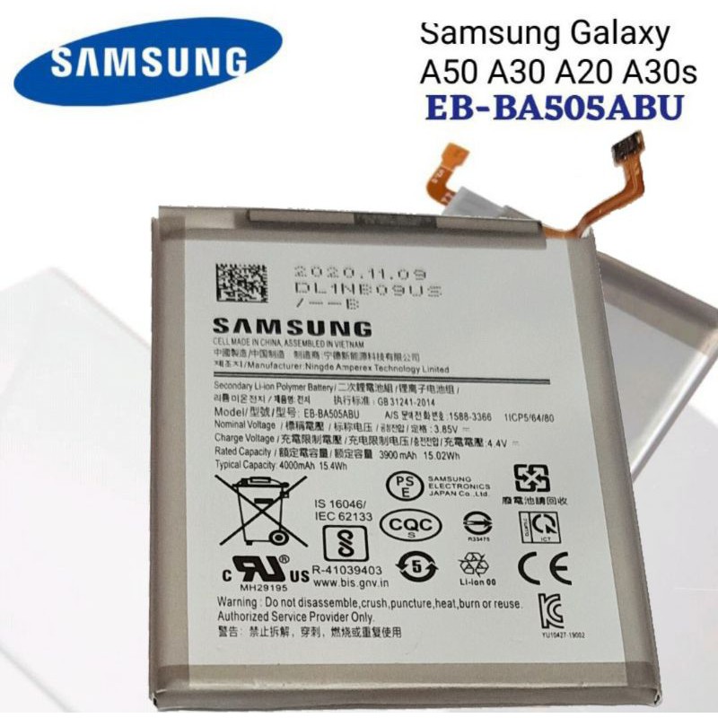 samsung a50 s battery