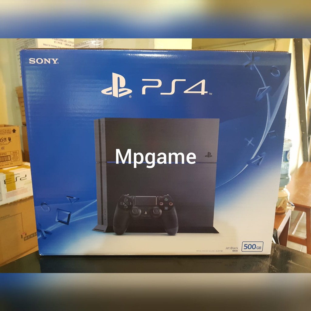 ps4 box