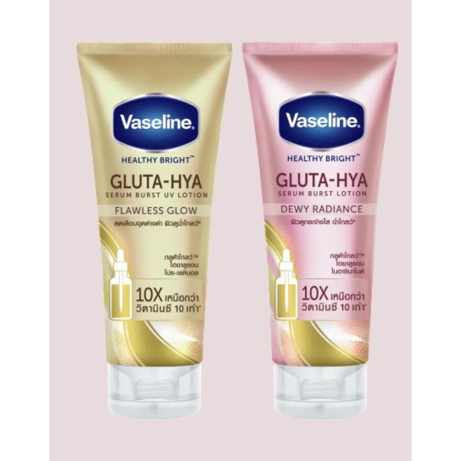hydrating and moisturizing cream