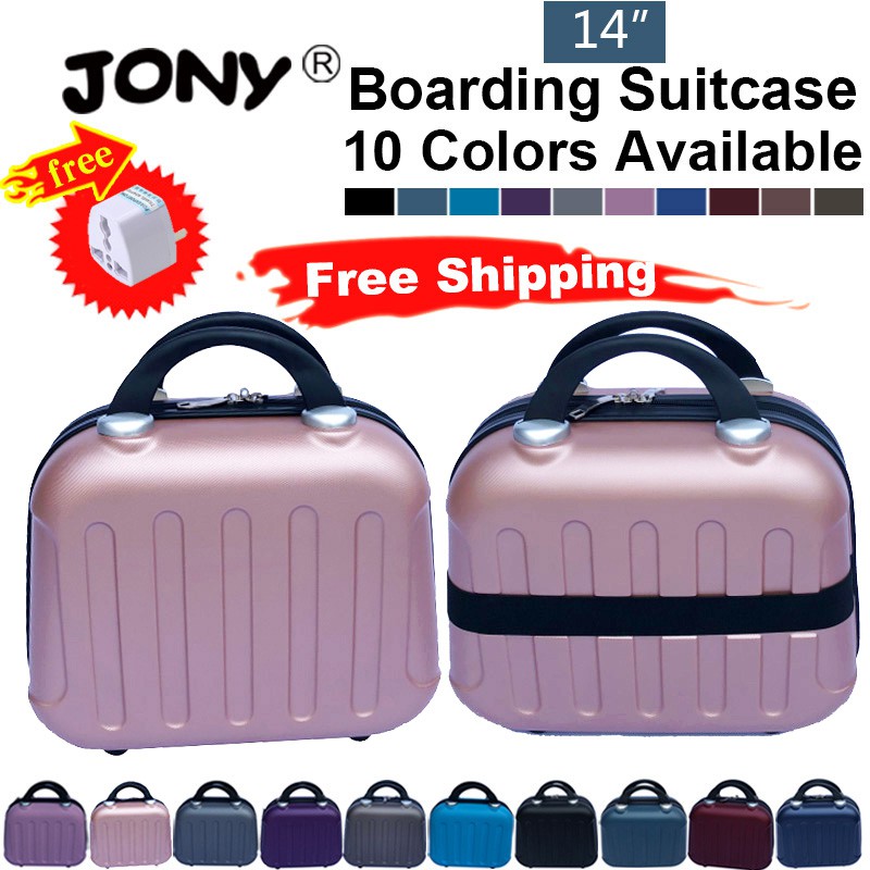 luggage makeup case