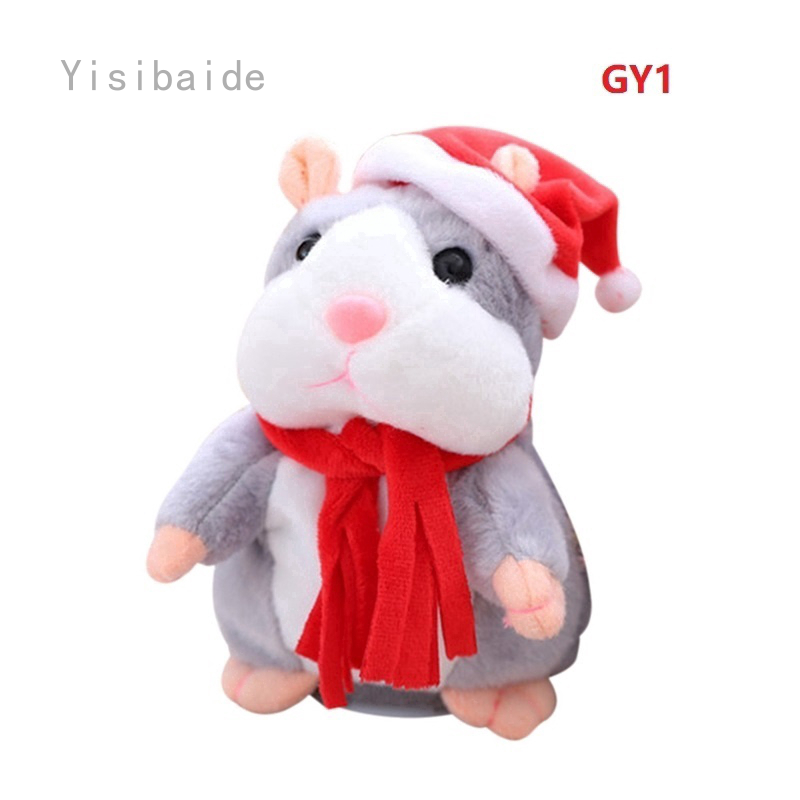 recording hamster
