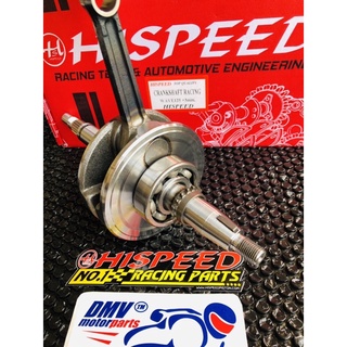 crankshaft - Best Prices and Online Promos - Jan 2023 | Shopee Philippines