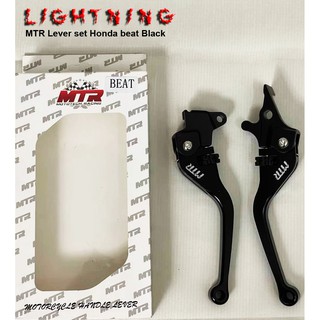 Honda beat combi brake lever version 2  Shopee Philippines