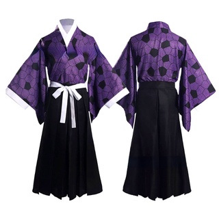 Demon Slayer Kokushibo Shinobu Cosplay Costume Kimono Cloak Maid Dress ...
