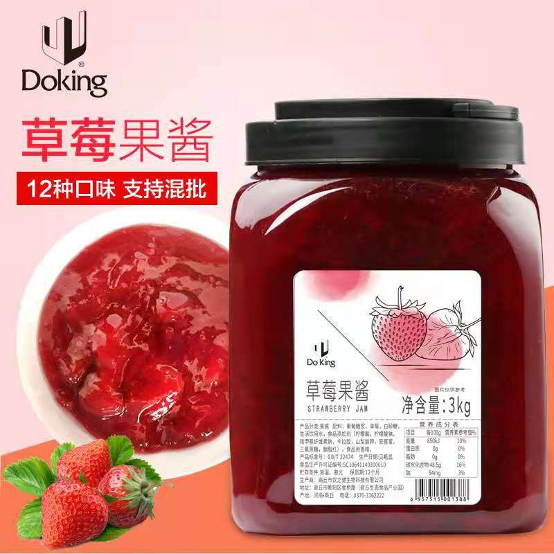 doking-fruit-jam-3kg-shopee-philippines