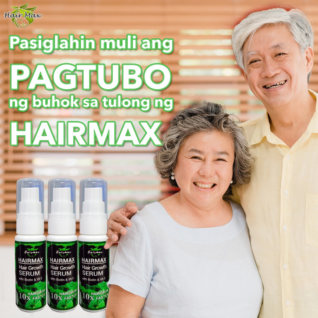 HAIRMAX for damaged hair (buy 1 take 2) Hairloss Solution | Shopee  Philippines