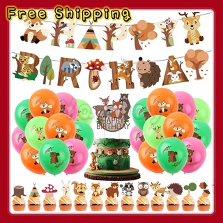 [Same-day shipping] ⭐️35 pc Premium Jungle Safari Theme Birthday Party Decorations Set
