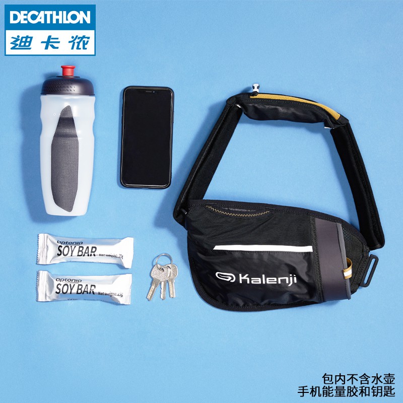 decathlon hip bag