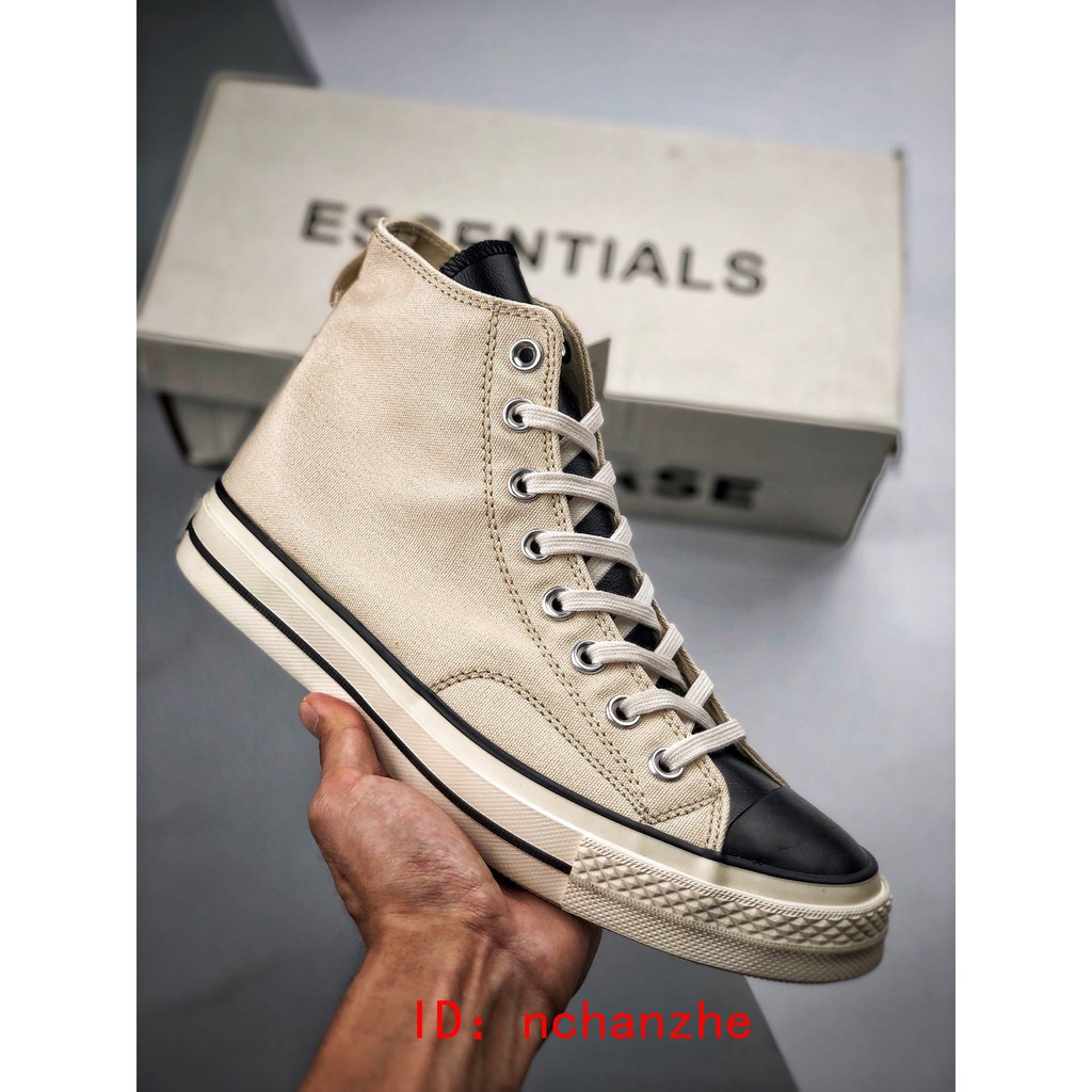 converse essentials