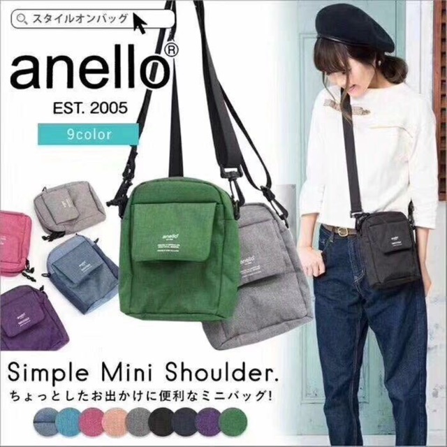 anello mini shoulder bag
