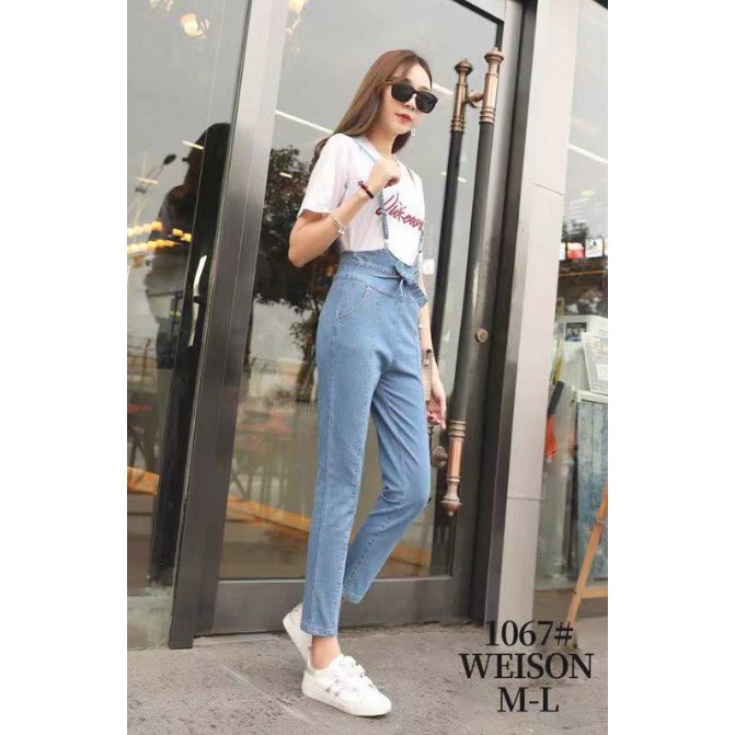 Denim jumper pants outfit best sale