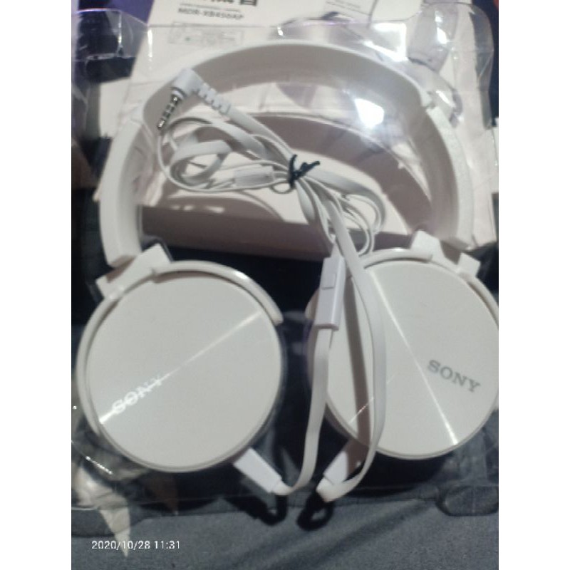 Sony Headphones (White) Shopee Philippines