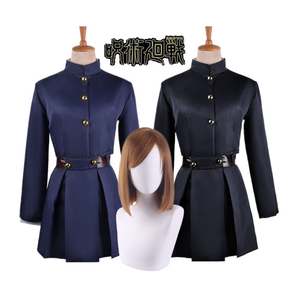 BESTﺴ⊕ Anime Jujutsu Kaisen Kugisaki Nobara Dress Uniform Cosplay ...