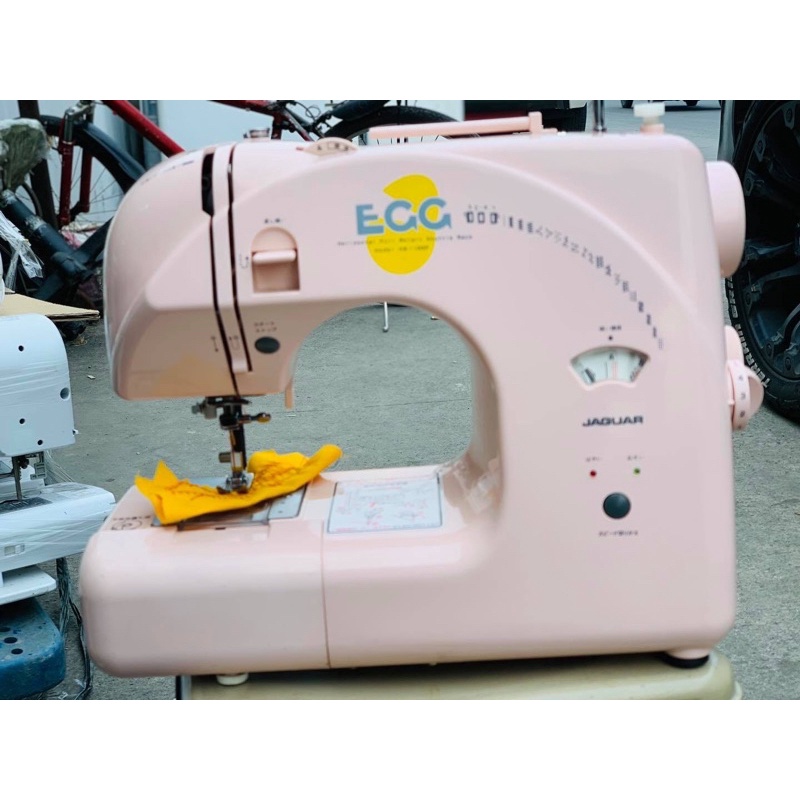 Jaguar Egg Portable Sewing Machine Shopee Philippines
