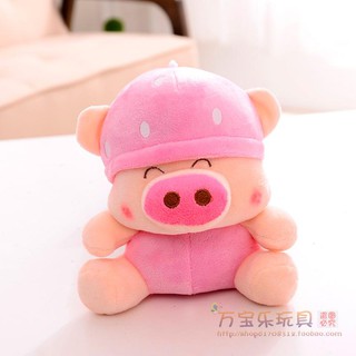 gift factory pig stuffed toy