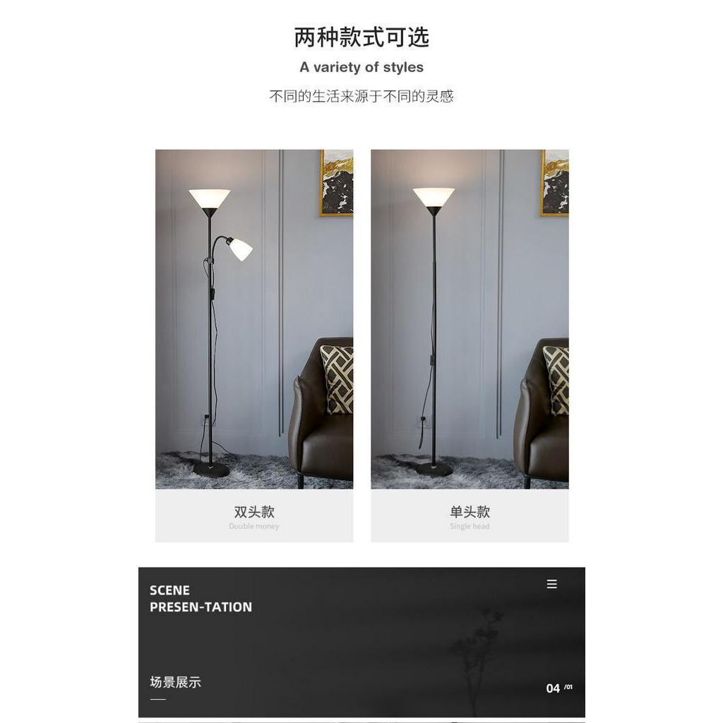 led lamp shade study table floor lamp shade bedroom night light floor