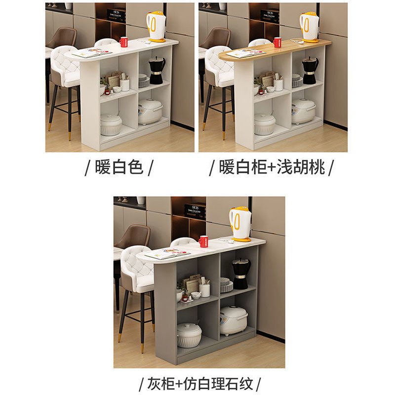  LHSG Small Family, Bar Table, Open Kitchen, Dining Room, Partition Cabinet, Multi-functional Doubl