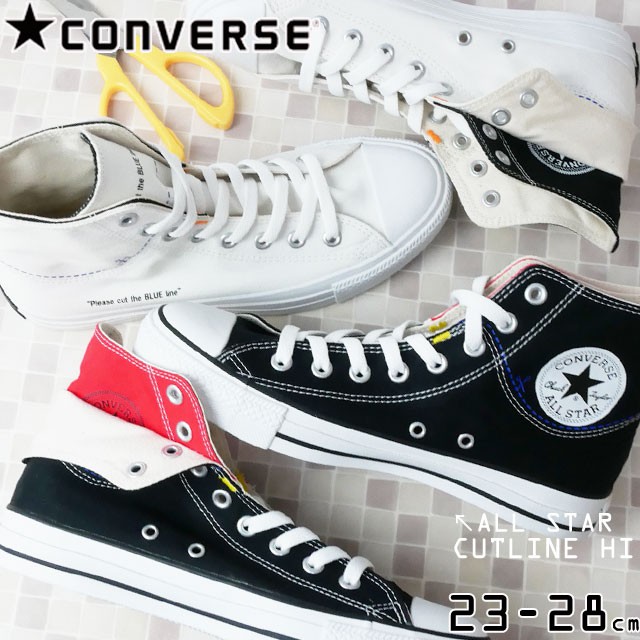 converse all star cutline hi