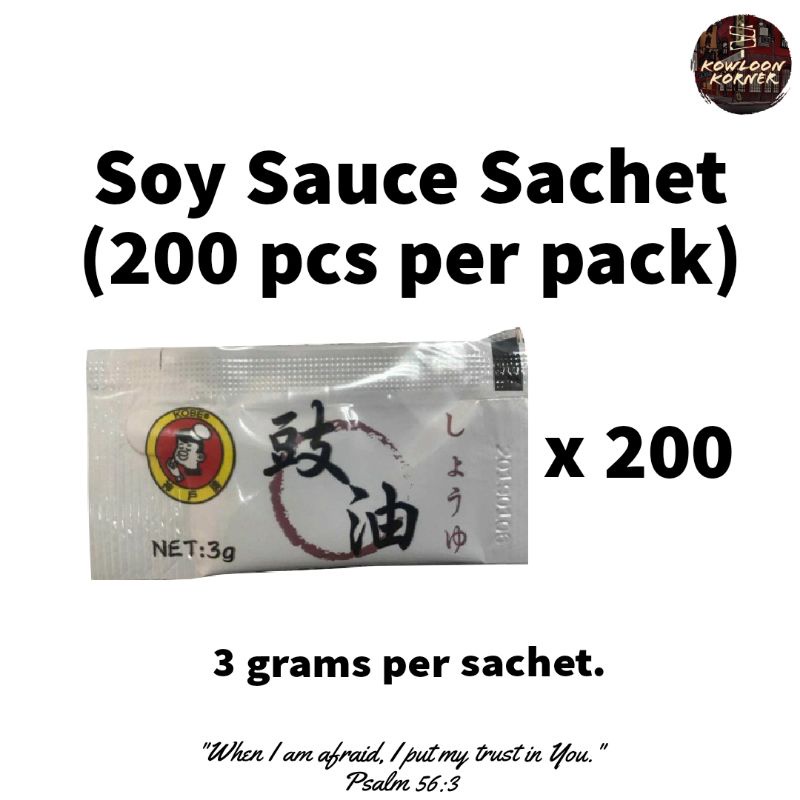 Kobe Brand Soy Sauce Sachet 200pcs Japanese Shoyu For Restaurant Use or