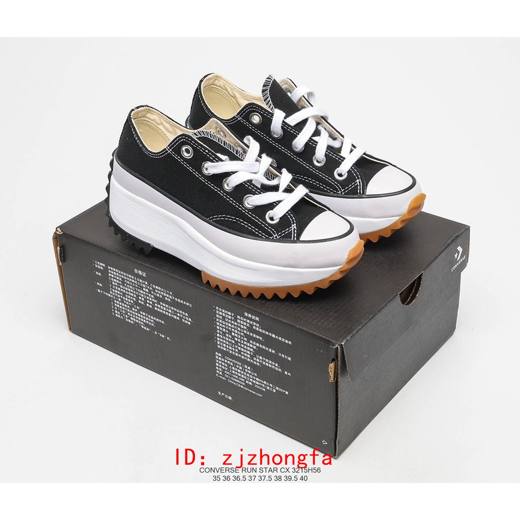 converse run star hike imitación