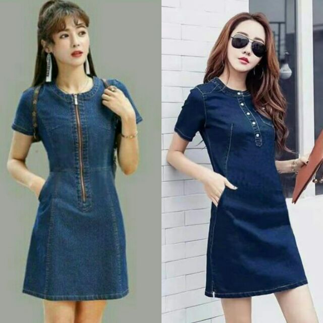 shopee denim dress