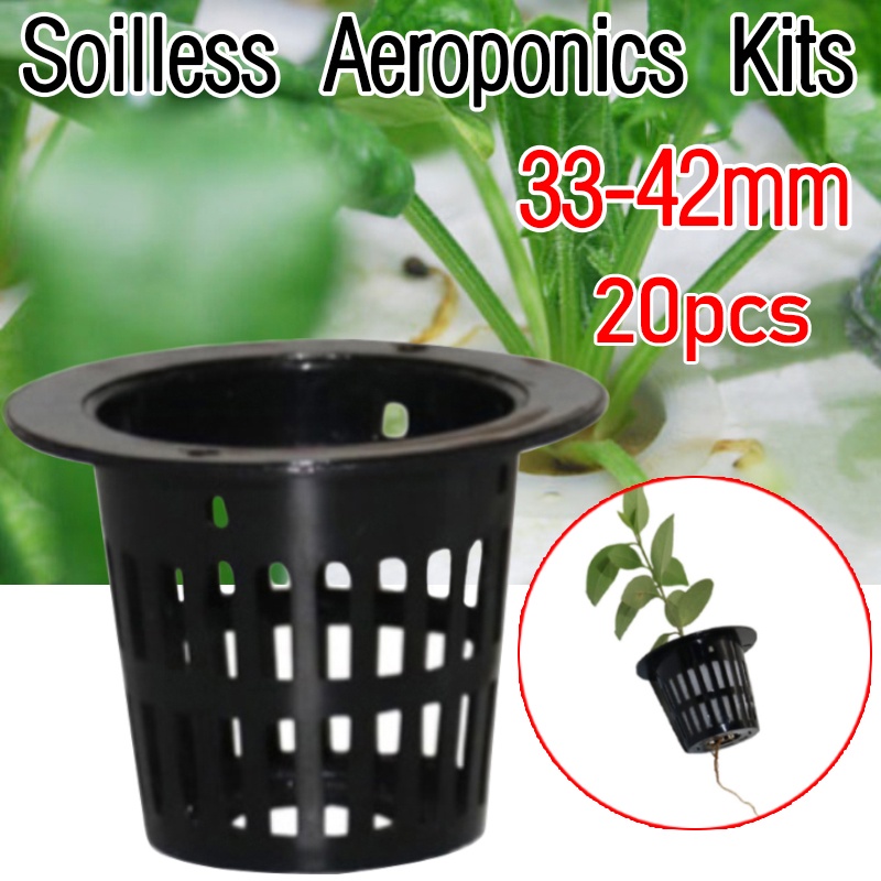 [Spot] 20pcs Hydroponics Net Pot Nursery Cotton Planting Cup Garden