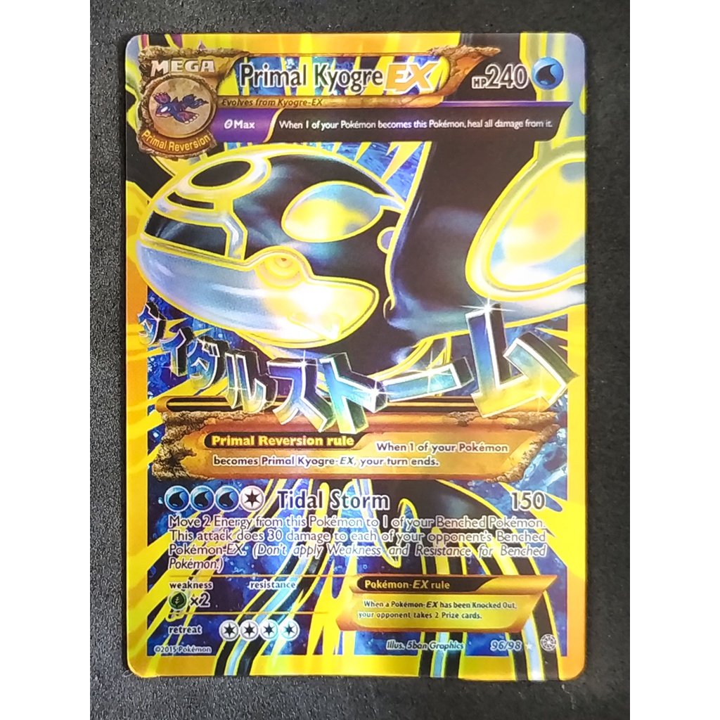 Primal Kyogre Mega EX 96/98 Primal Kyogre Mega Pokemon Card (Matt ...