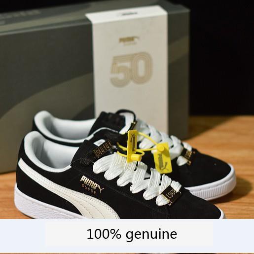 puma select suede classic