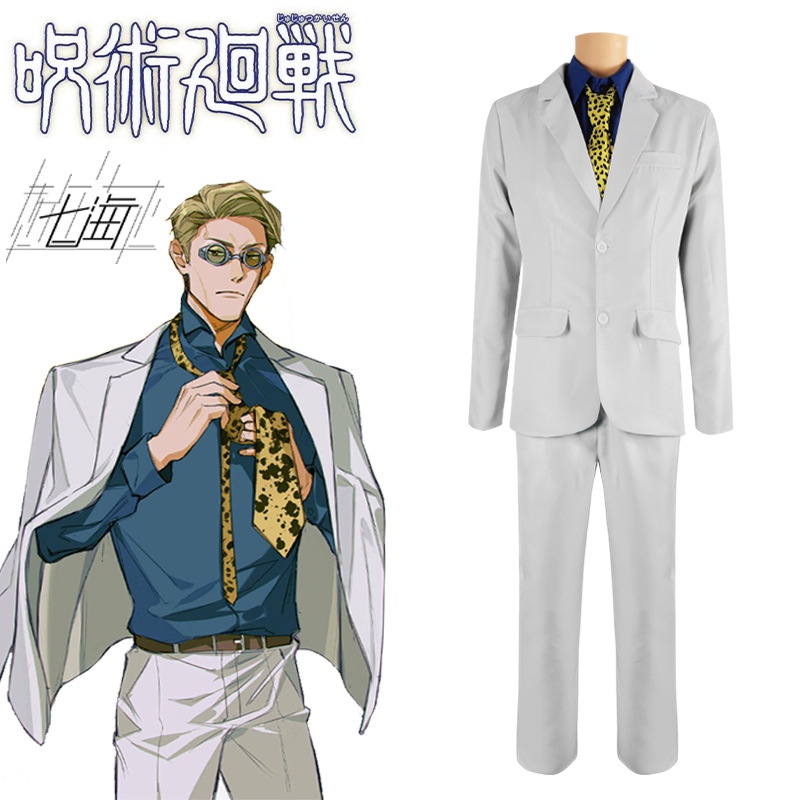 Anime Jujutsu Kaisen Nanami Kento Cosplay Costume Suit Belt Glasses