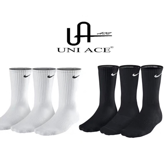 discount nike socks